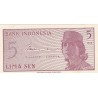 5 Sen - 1964 - Indonésie