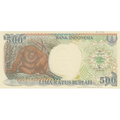 500 Rupiah - 1992 - Indonésie