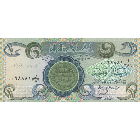 1 Dinar - Iraq