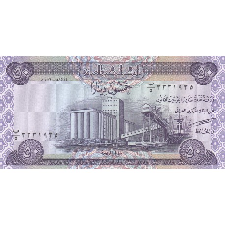 50 Dinars - Iraq
