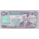 250 Dinars - Iraq