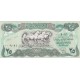 25 Dinars - Iraq