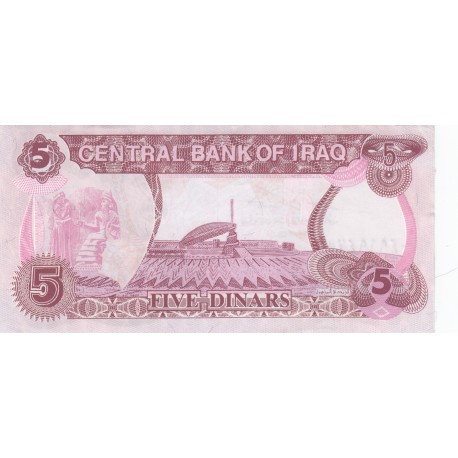 5 Dinars - Iraq