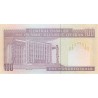 100 Rials - Iran