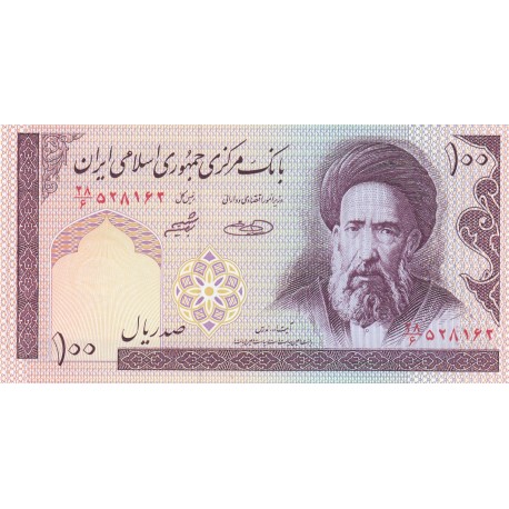 100 Rials - Iran