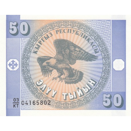 50 Tyiyn - Kirghizistan