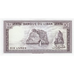 10 Livres - Liban