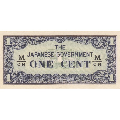 One Cent - Malaisie -1942 - The Japanese Government