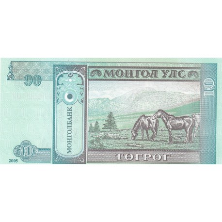 10 Tugrik - Mongolie