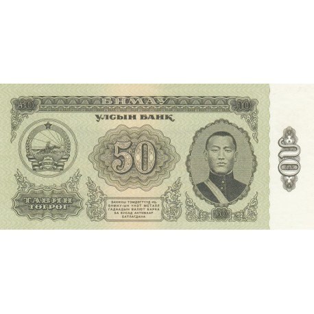 50 Tugrik - Mongolie - 1966