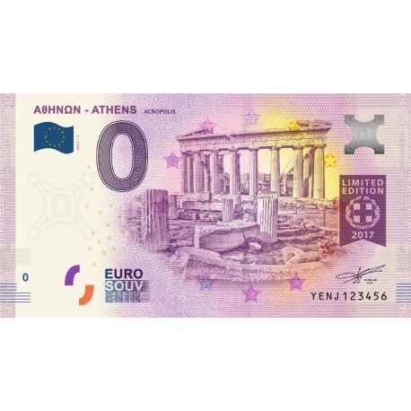 GR - Athens - Acropolis - Limited Edition - 2017